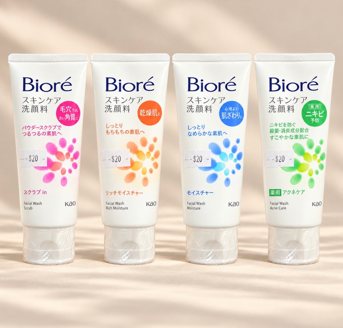 Bioré Skincare Facial Wash | Authentic from Japan