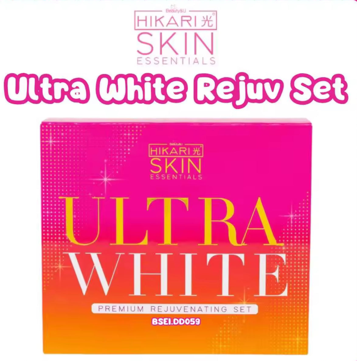 Hikari Ultrawhite Premium Rejuvenating Set
