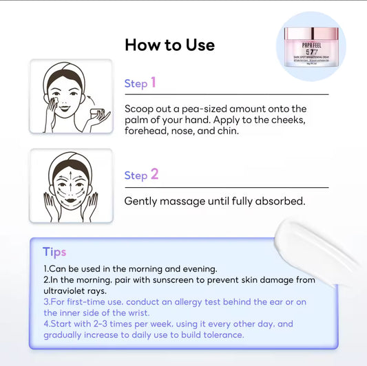 PAPA FEEL 577 Dark Spot Brightening Cream 30g