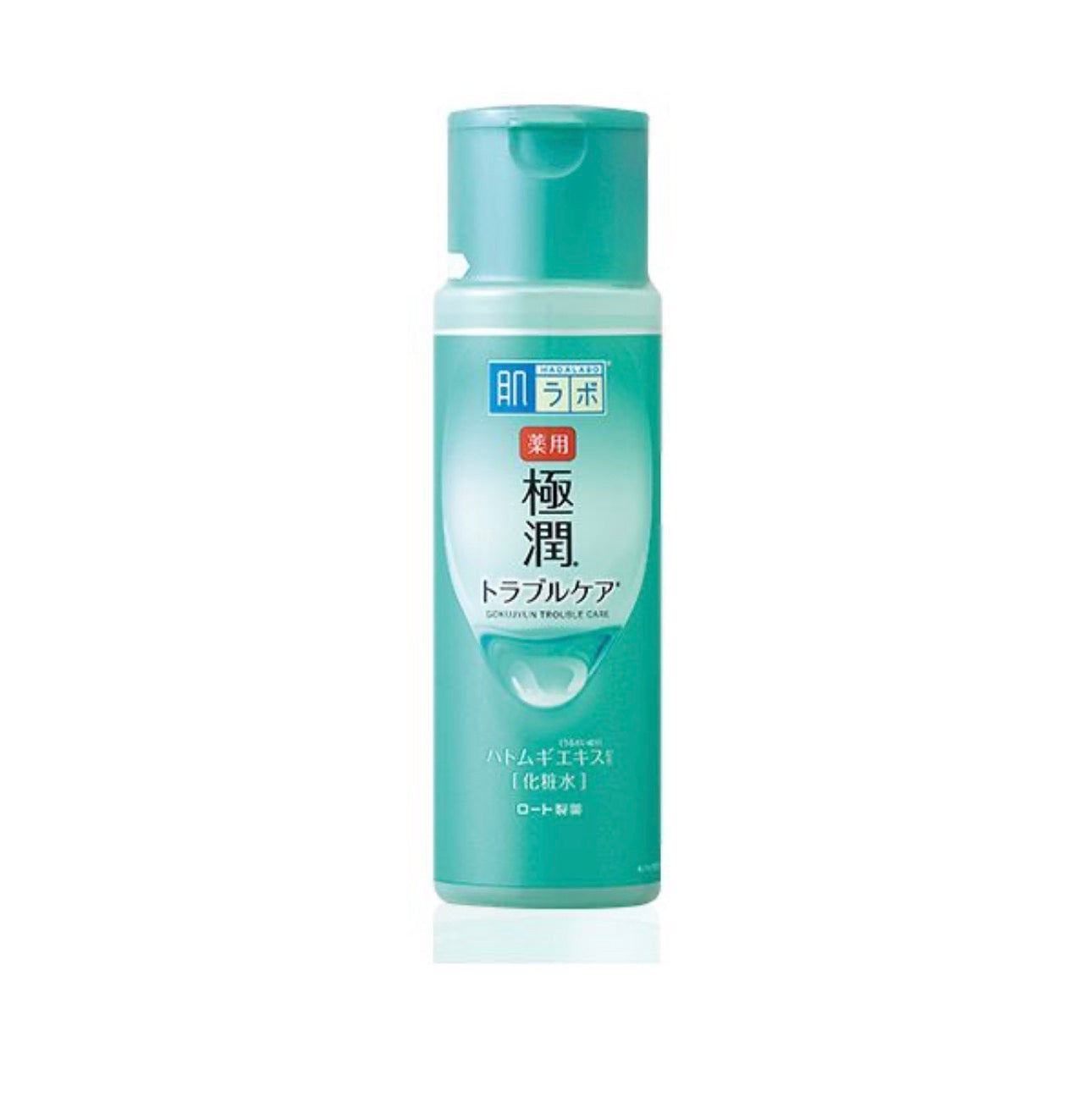 Hadalabo Gokujyun Trouble Care Lotion | 170ml