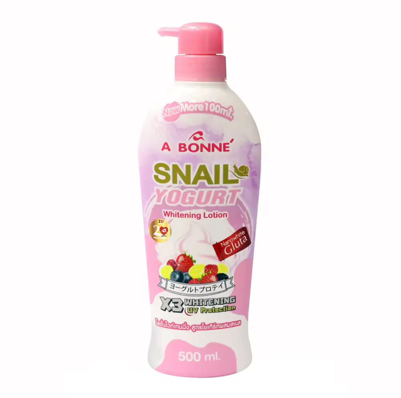 ABonne Snail Yogurt Whitening Lotion 500ML | Nano white Gluta