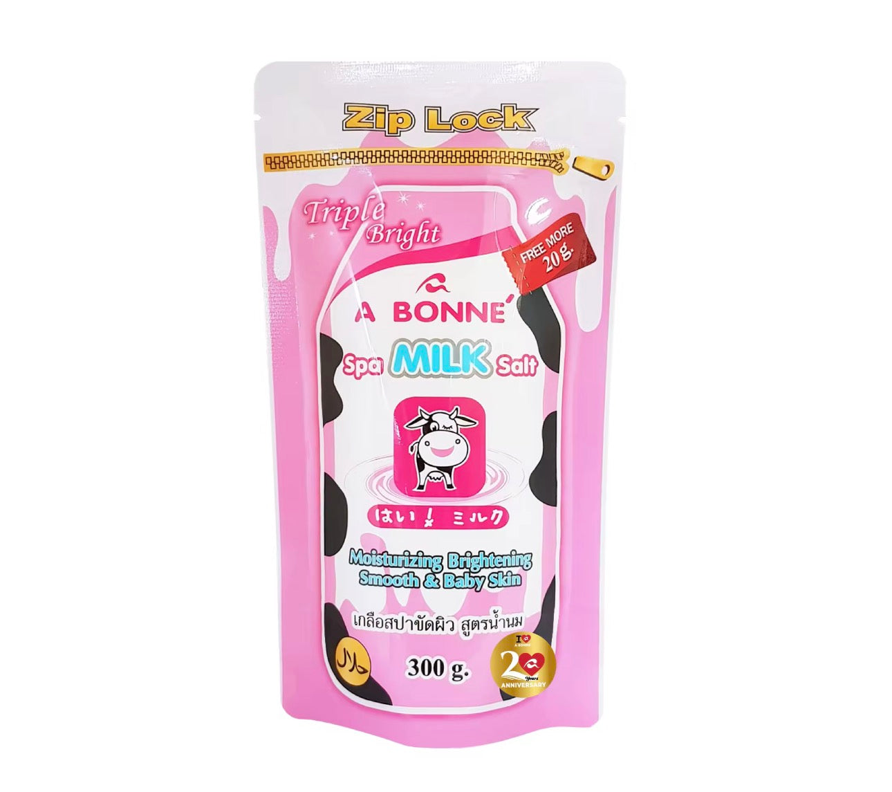 Abonne Spa Milk Salt Triple Bright | 300g