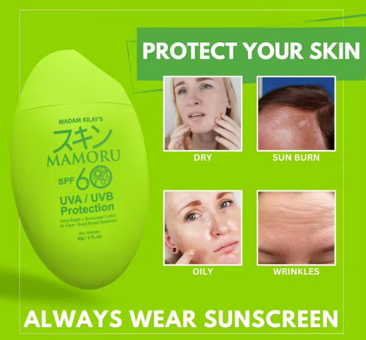 MADAM KILAY'S Mamoru UVA / UVB Protection SPF60 Sunscreen
