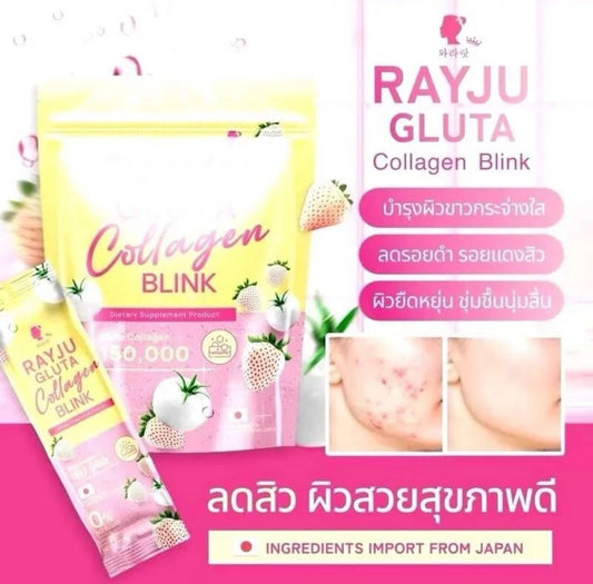 Rayju Gluta Collagen Blink Whitening Antioxidant Dark Spots 30 Sachets