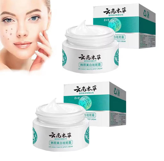 JAPAN Melasma Cream White Spot Cream Skin Care Face Moisturizer Freckle Whitening Cream 20g