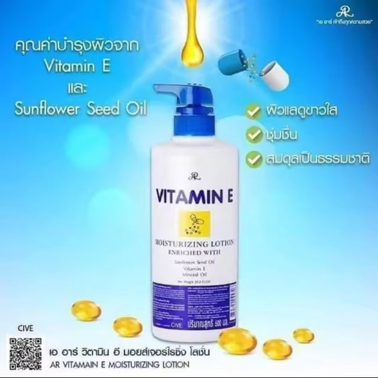 AR VITAMIN E MOISTURIZING LOTION (600ml)
