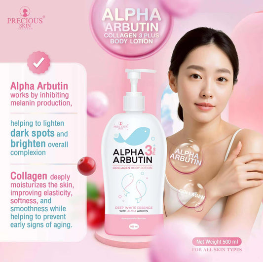 Alpha Arbutin Collagen Lotion 500ml | Authentic π― from Thailand