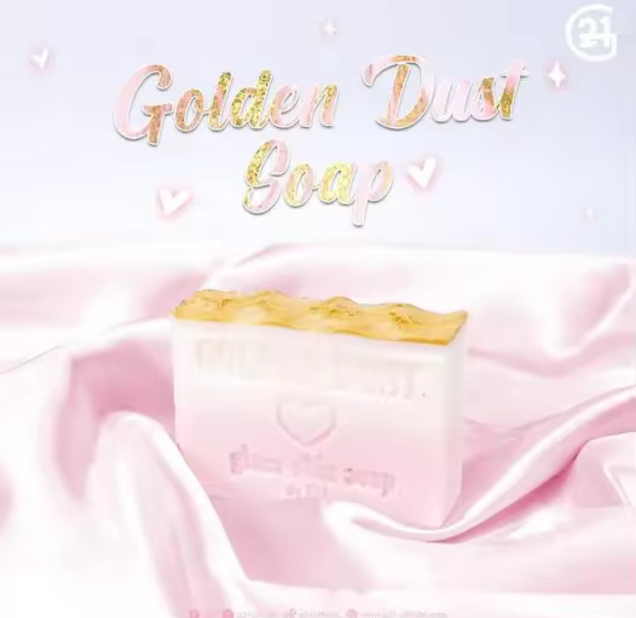 G21 Golden Dust Soap 135g