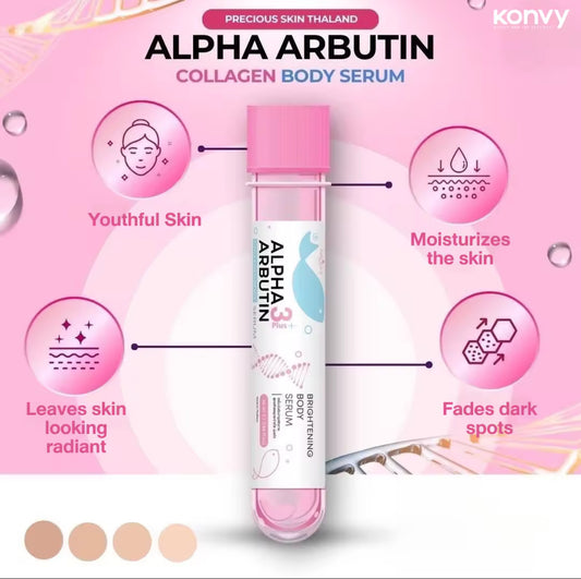Precious Skin ALpha Arbutin 3 Plus Collagen Whitening Body Serum| Authentic 💯 from Thailand