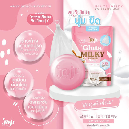 Joji Gluta Milk Spa Bubble Soap 100g