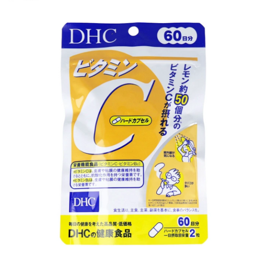 DHC Supplements Japan | Collagen | Vitamin C