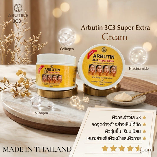 Arbutin 3c3 Super Extra Lotion Arbutin Whitening 300ml