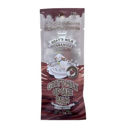 Goat Moisturising and Ceramide lip balm 1.5g (Japan Product)