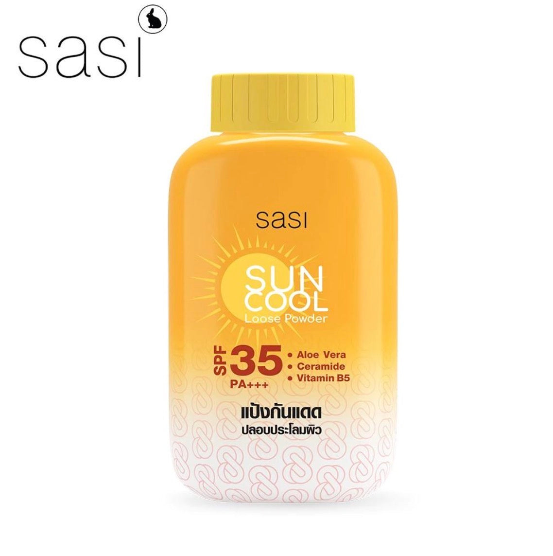 SASI Powder 50g