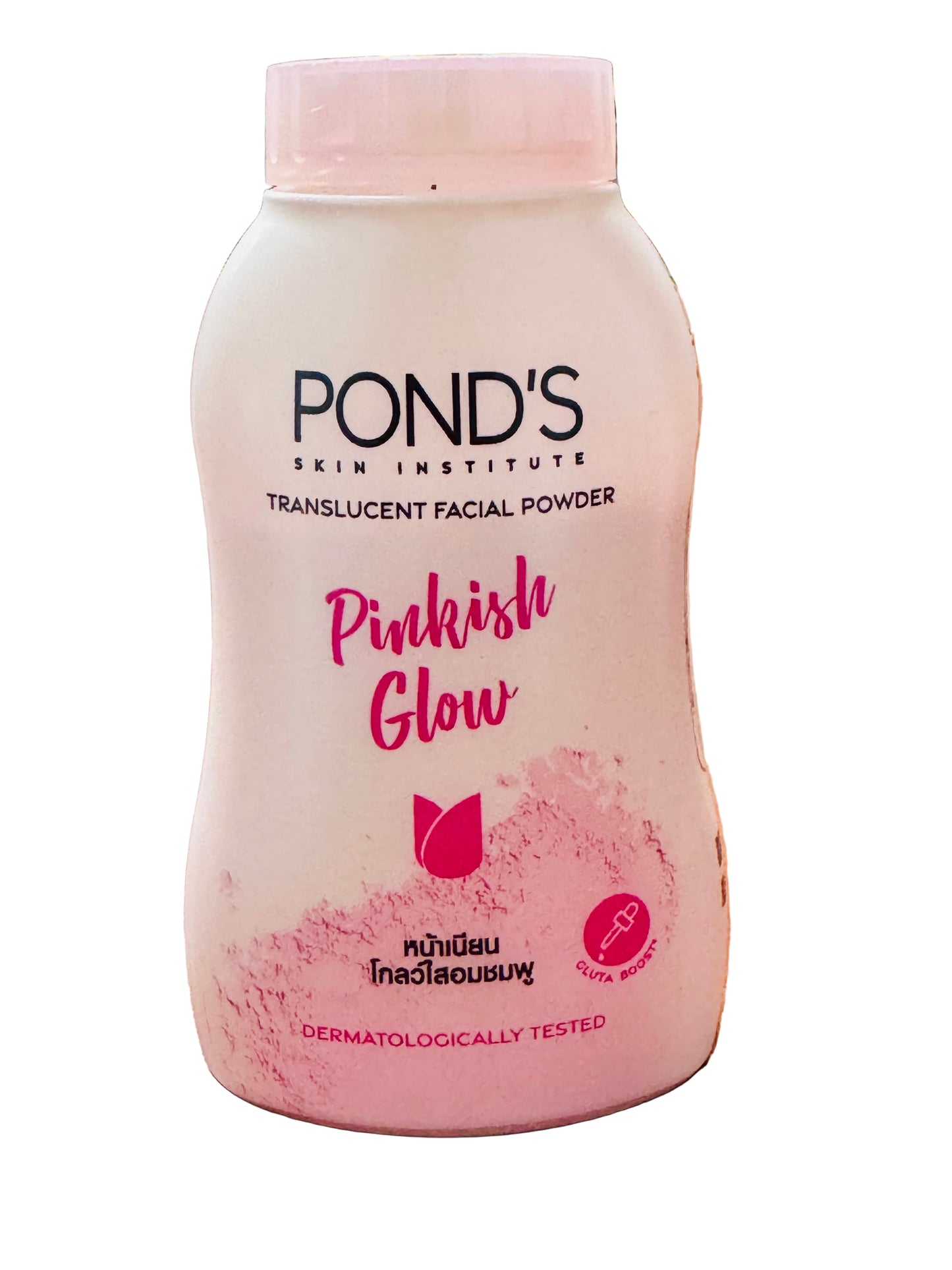 Ponds Pinkish Glow Translucent Facial Powder