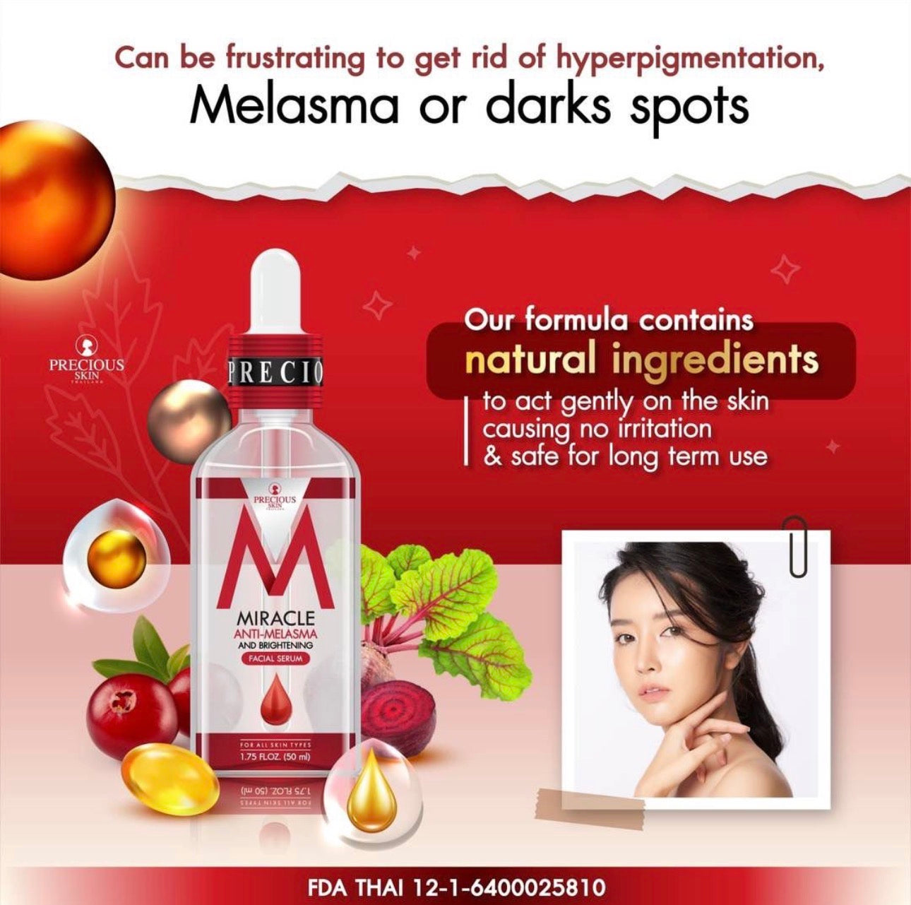 Miracle Anti-Melasma & Brightening Facial Serum | 50ml
