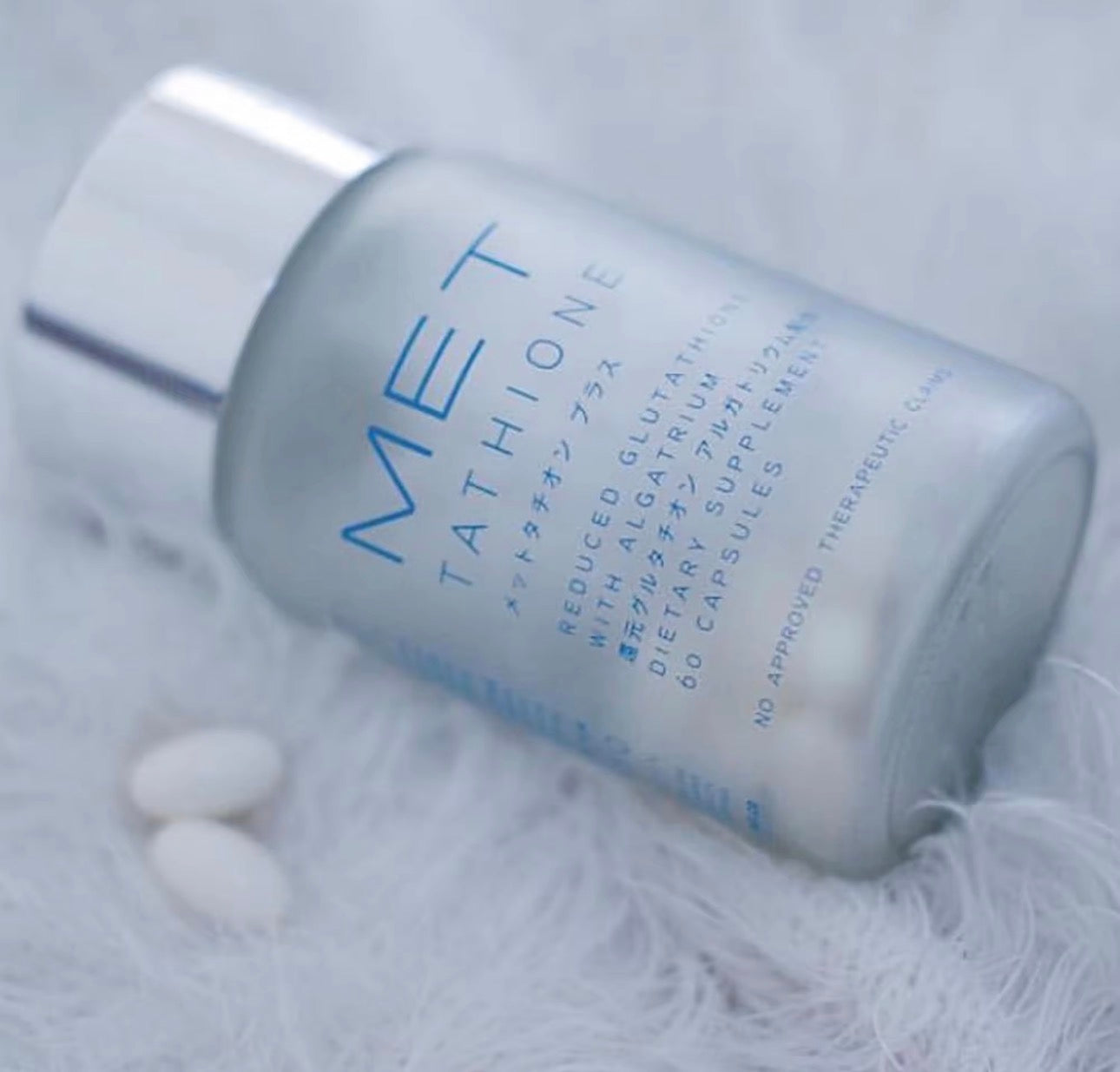 MET Tathione | Reduced Glutathione | 60 Softgel capsules
