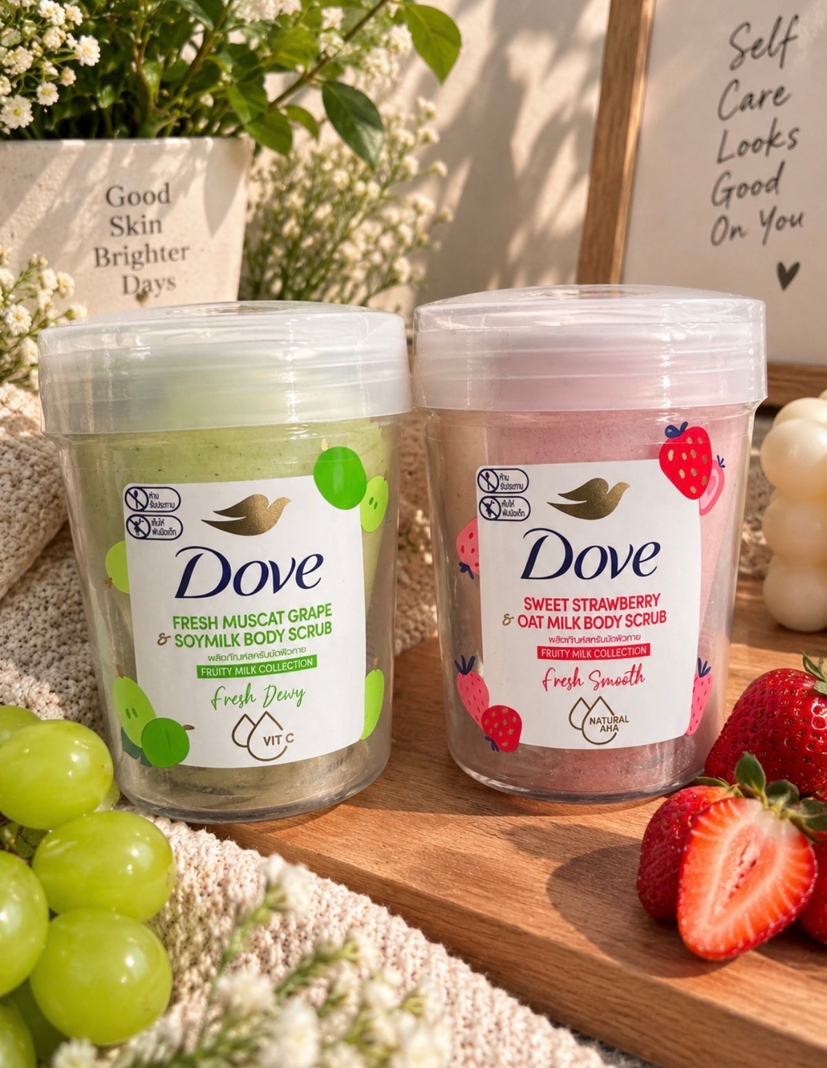 Dove Fruity Milk Body Scrub | Thailand 🇹🇭