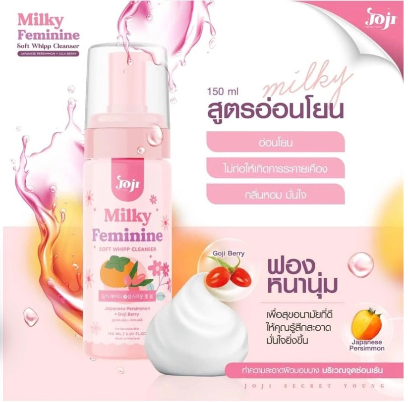 Joji Soft Whip Feminine Cleanser 150ml