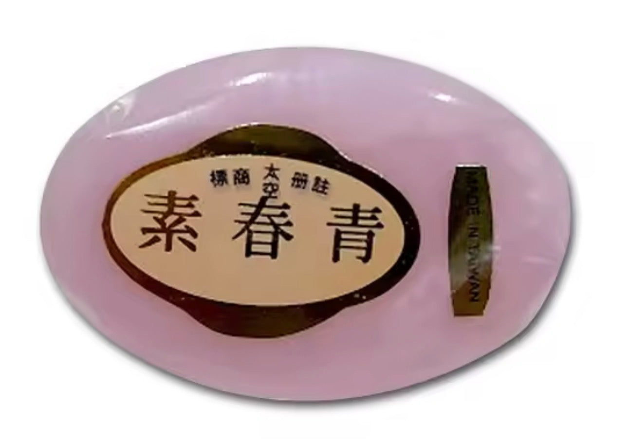 Chin Chun Su