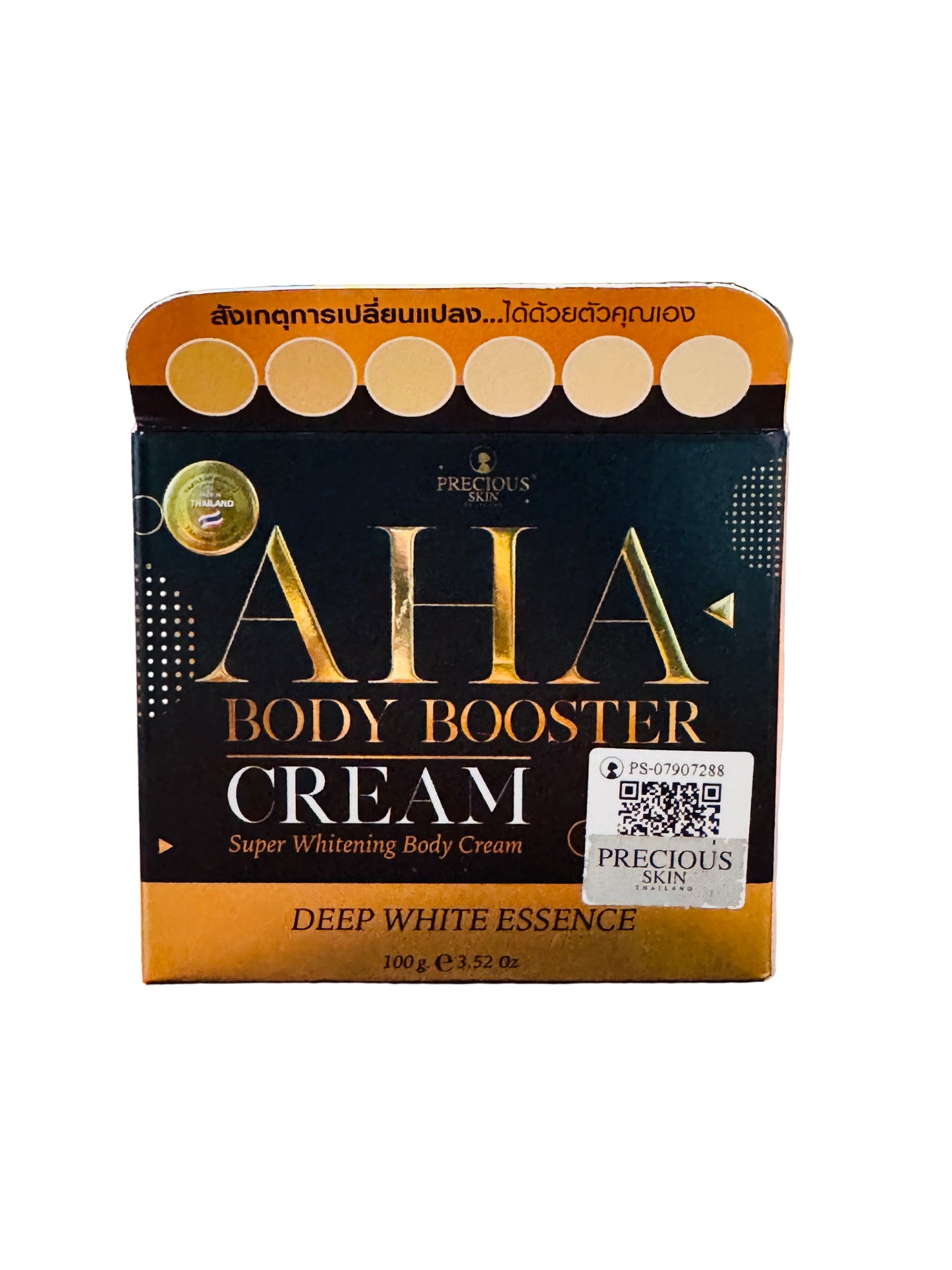 Precious Skin Thailand AHA Body Booster Cream | authentic from Thailand