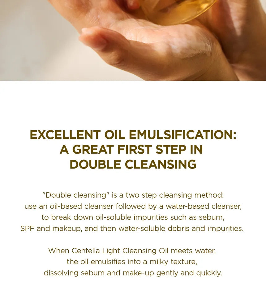 Centella Madagascar Light Cleansing Oil 200ml - SKIN004
