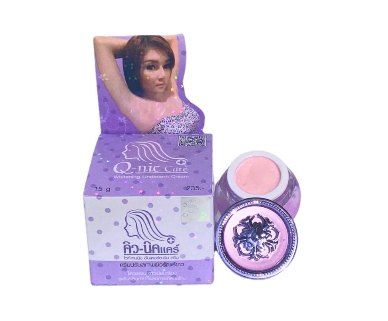 Q-nic Care Whitening Underarm Cream | Q-nic Care Whitening Underarm Cream (Extra) | Authentic from Thailand| 15g