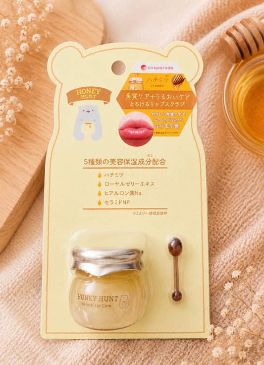 Honey Hunt Natural Lip Care | Honey Lip Scrub