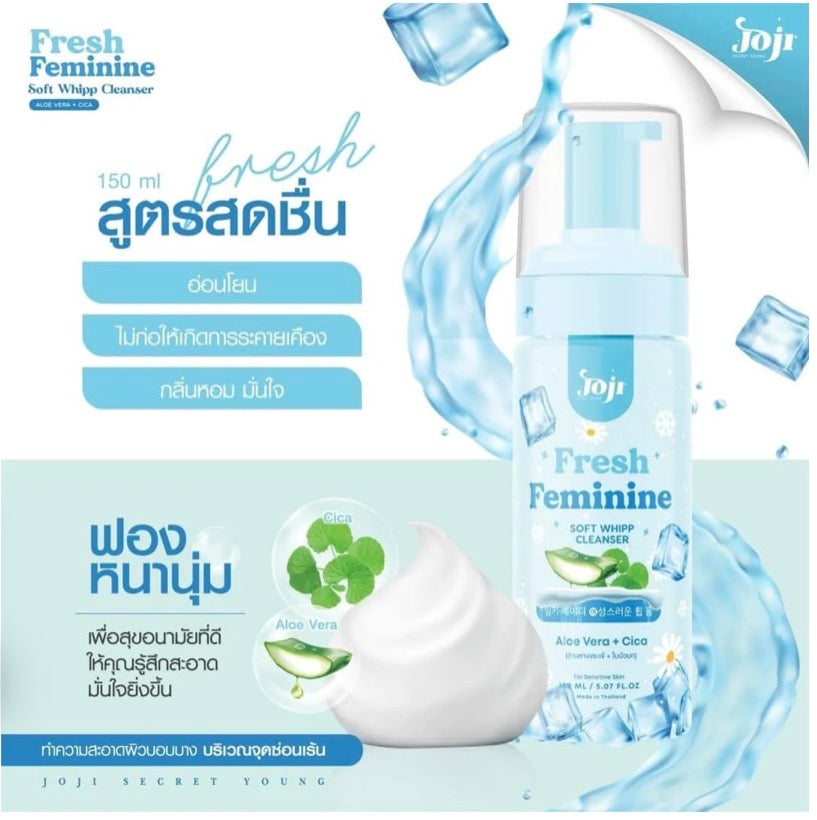 Joji Soft Whip Feminine Cleanser 150ml