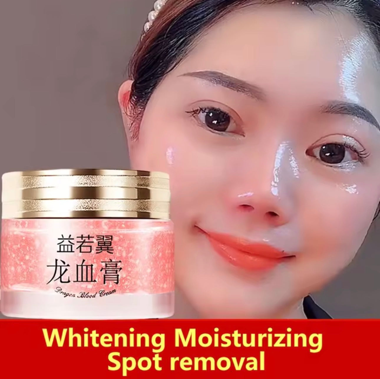 Retinol Placenta Royal Dragon Blood Cream|50g