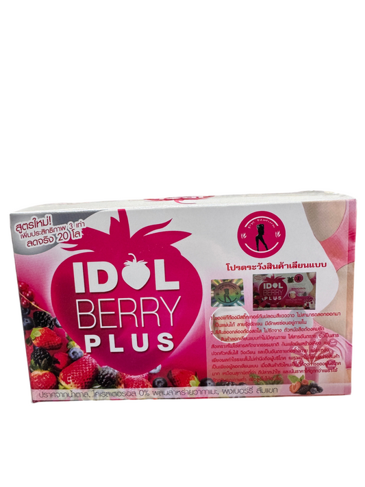 IDOL Berry Plus Weight Managment Diet Drink 10 Sachets Per Box