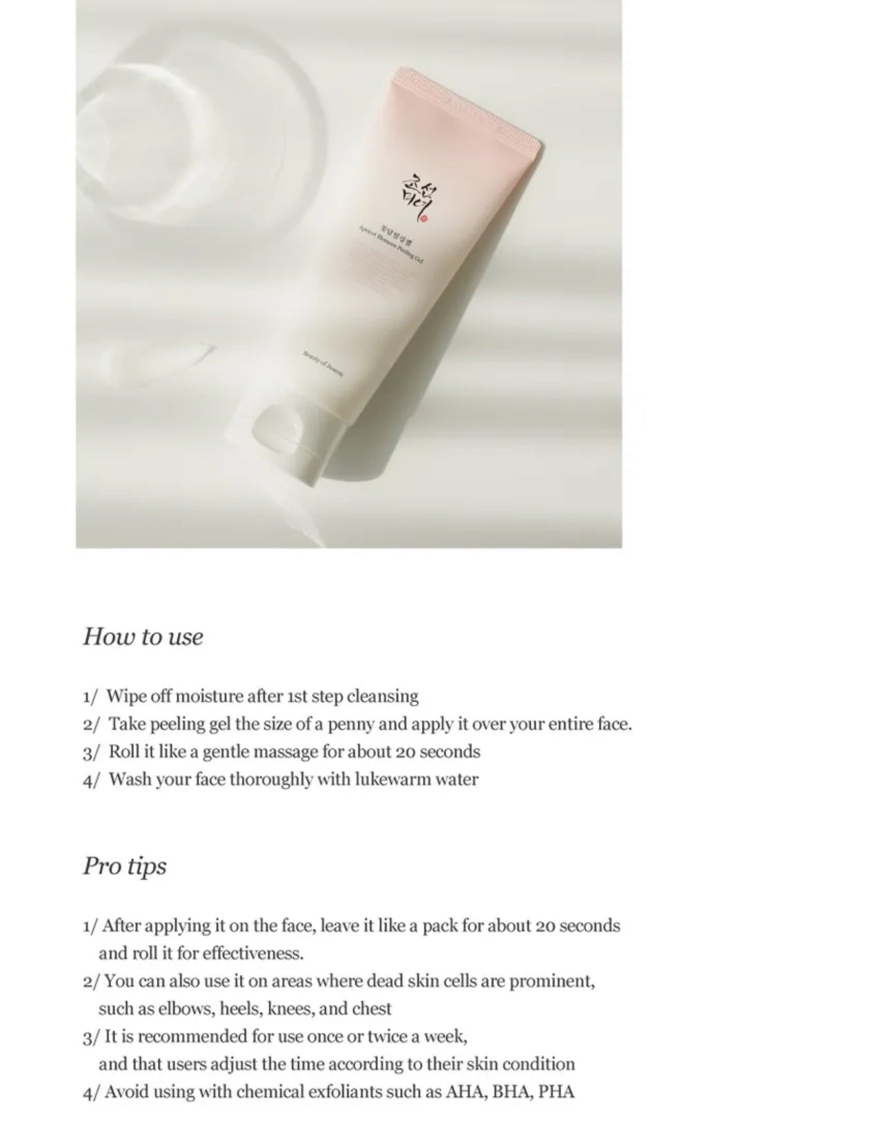 Beauty of Joseon Apricot Blossom Peeling Gel | 100ML