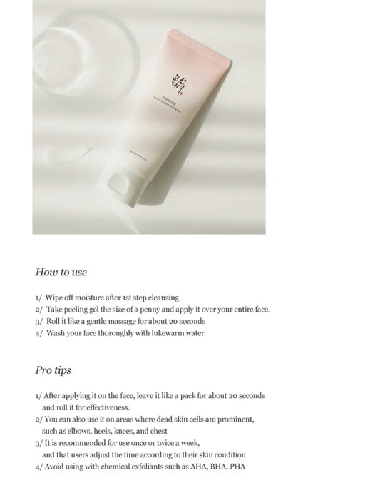 Beauty of Joseon Apricot Blossom Peeling Gel | 100ML