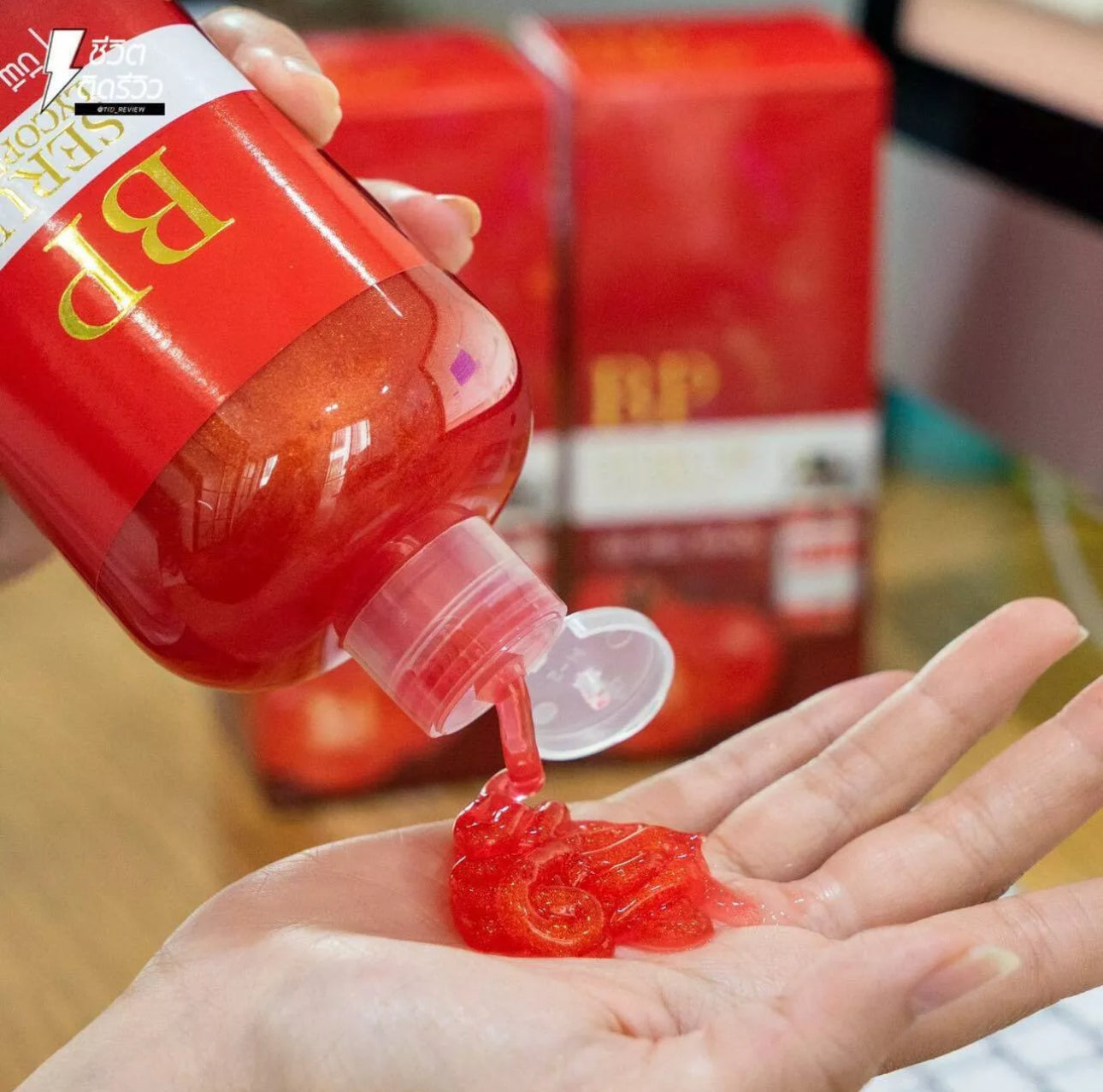 BP Serum Lycopene 500ml