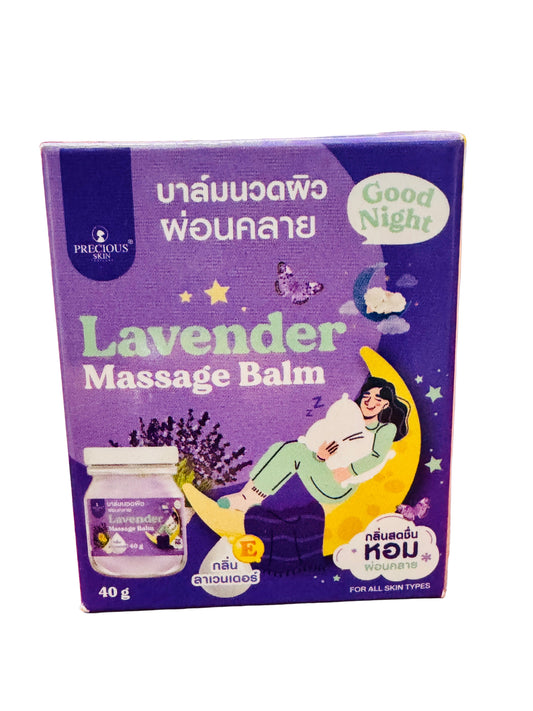 Precious Skin Lavender Massage Balm