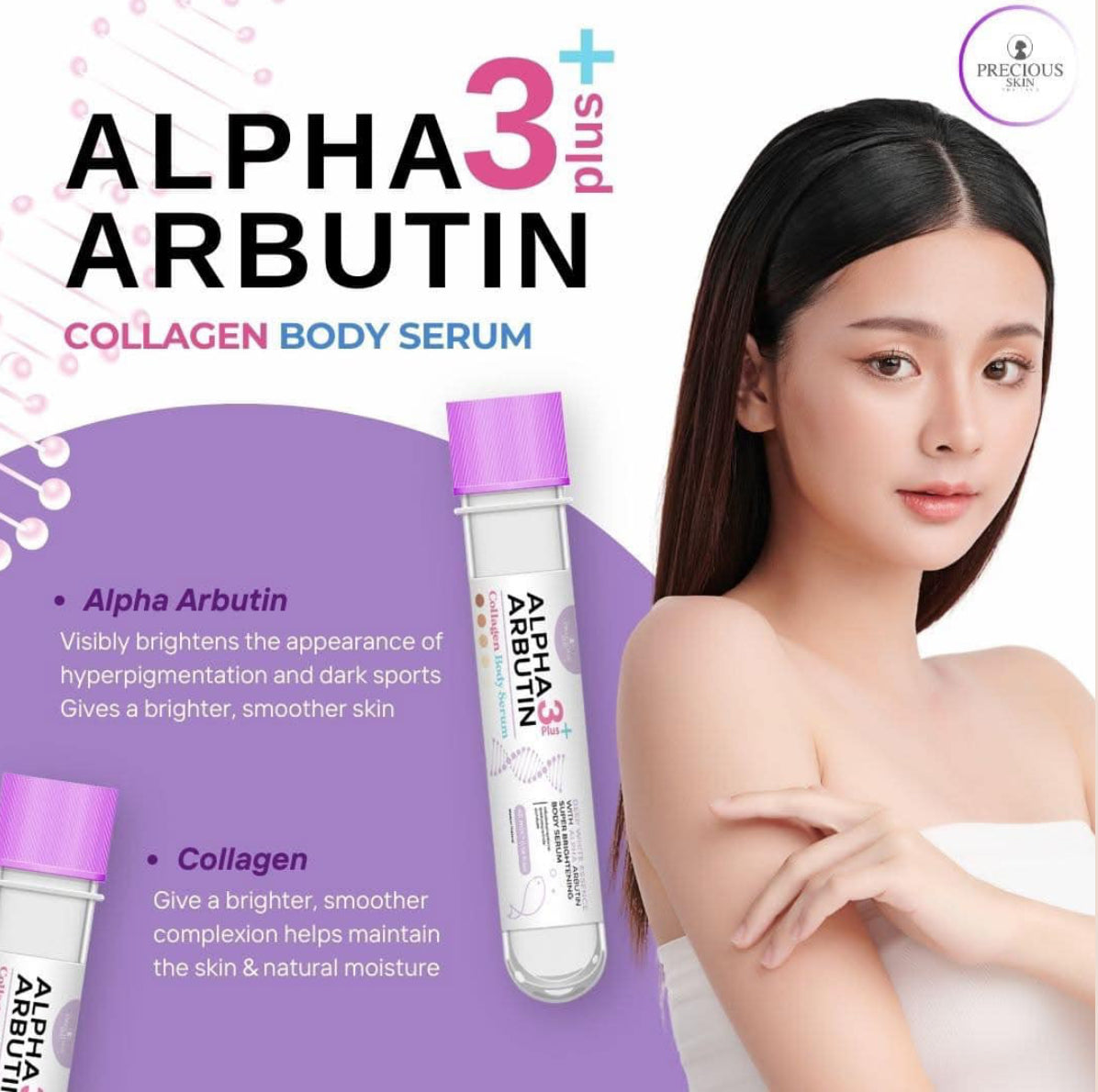 Alpha Arbutin 3plus Collagen Body Serum 45ml | Purple | 💯 Authentic from Thailand