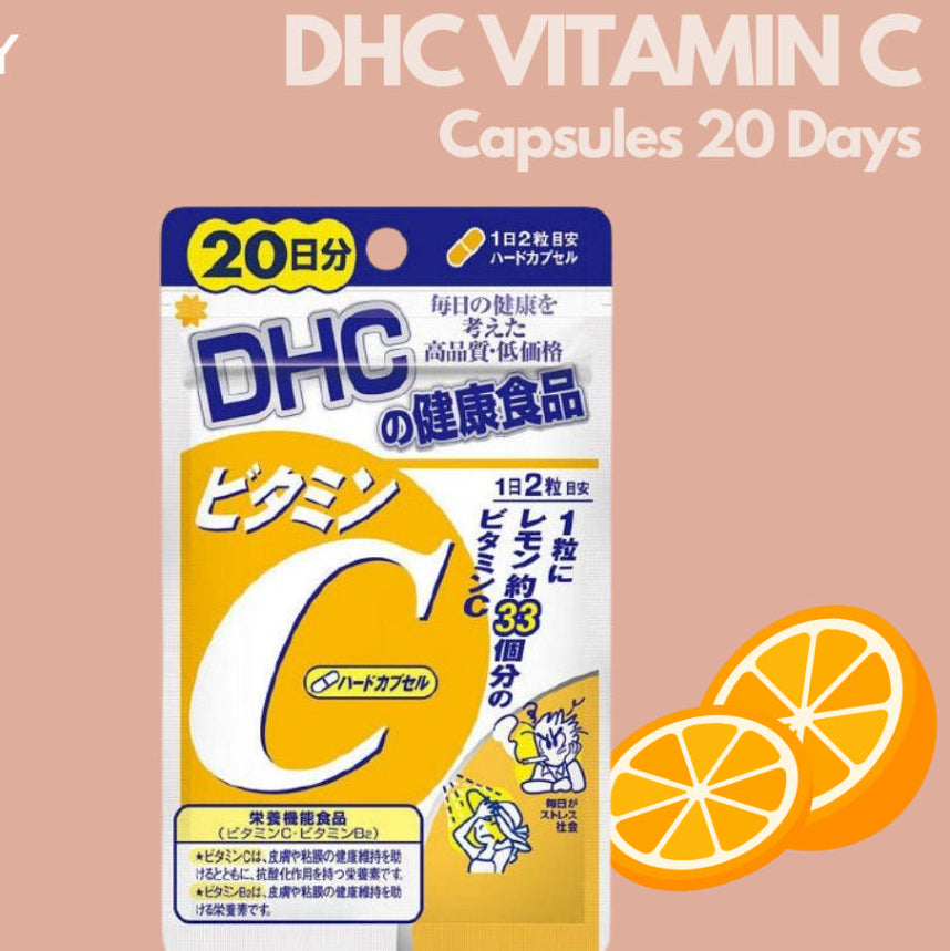 DHC Supplements Japan | Collagen | Vitamin C