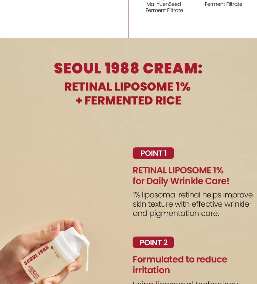 SEOUL 1988 Cream : Retinal Liposome 1% + Fermented Rice - KSECRET