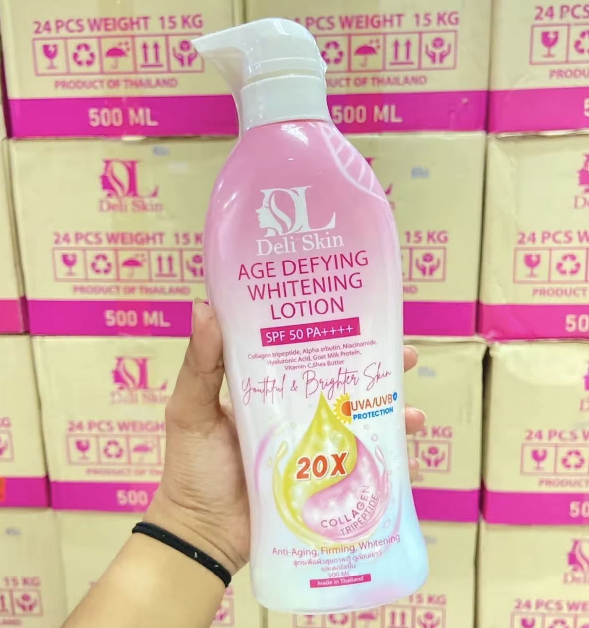 Deli Skin Nano White Gluta Intensive Whitening Lotion SPF 50 PA+++ | Age Defying Whitening lotion | 500ml