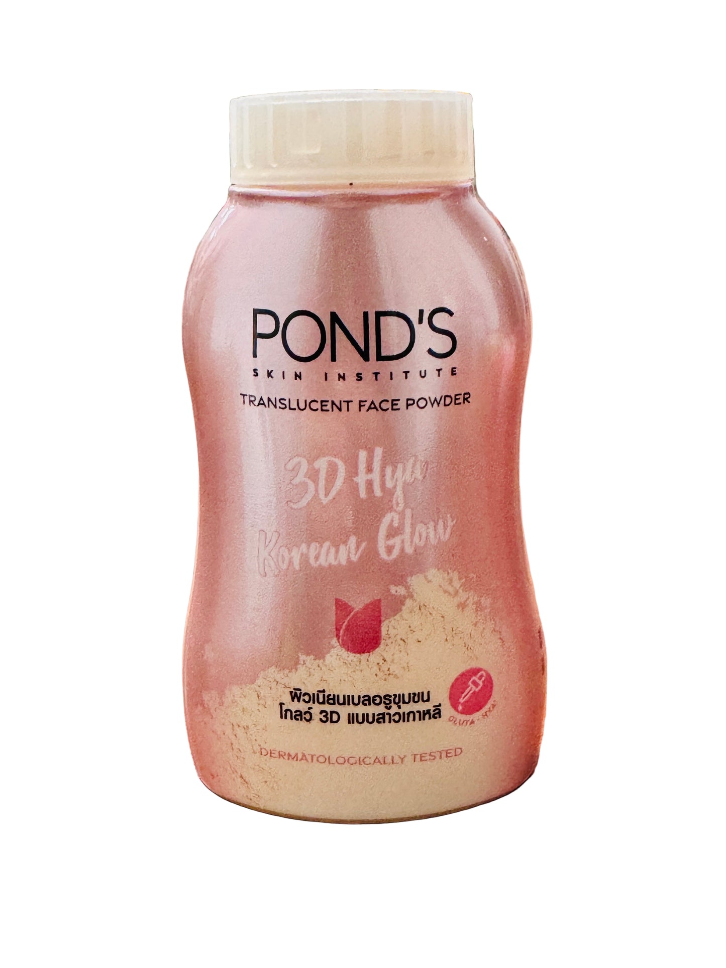 Ponds 3D Hyaluronic Korean Glow Translucent Face Powder