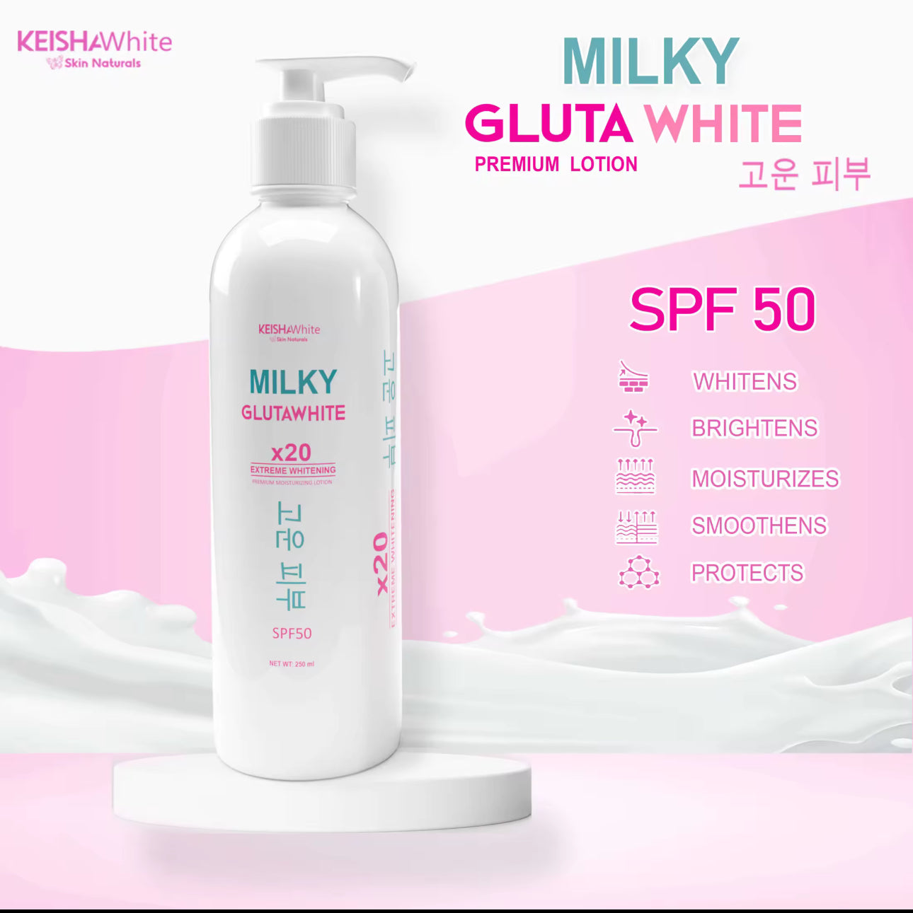 Keisha White Milky Gluta White x20 Extreme Whitening Lotion | 250ml | SPF50