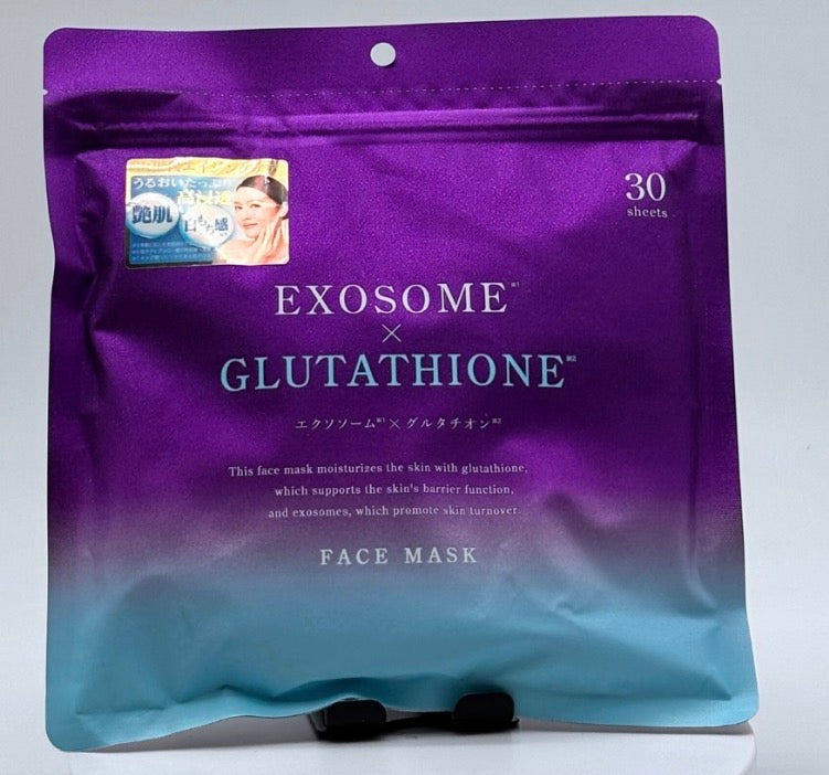 Niacinamide | Exosome Facemask | 30Sheets | Authentic Japan