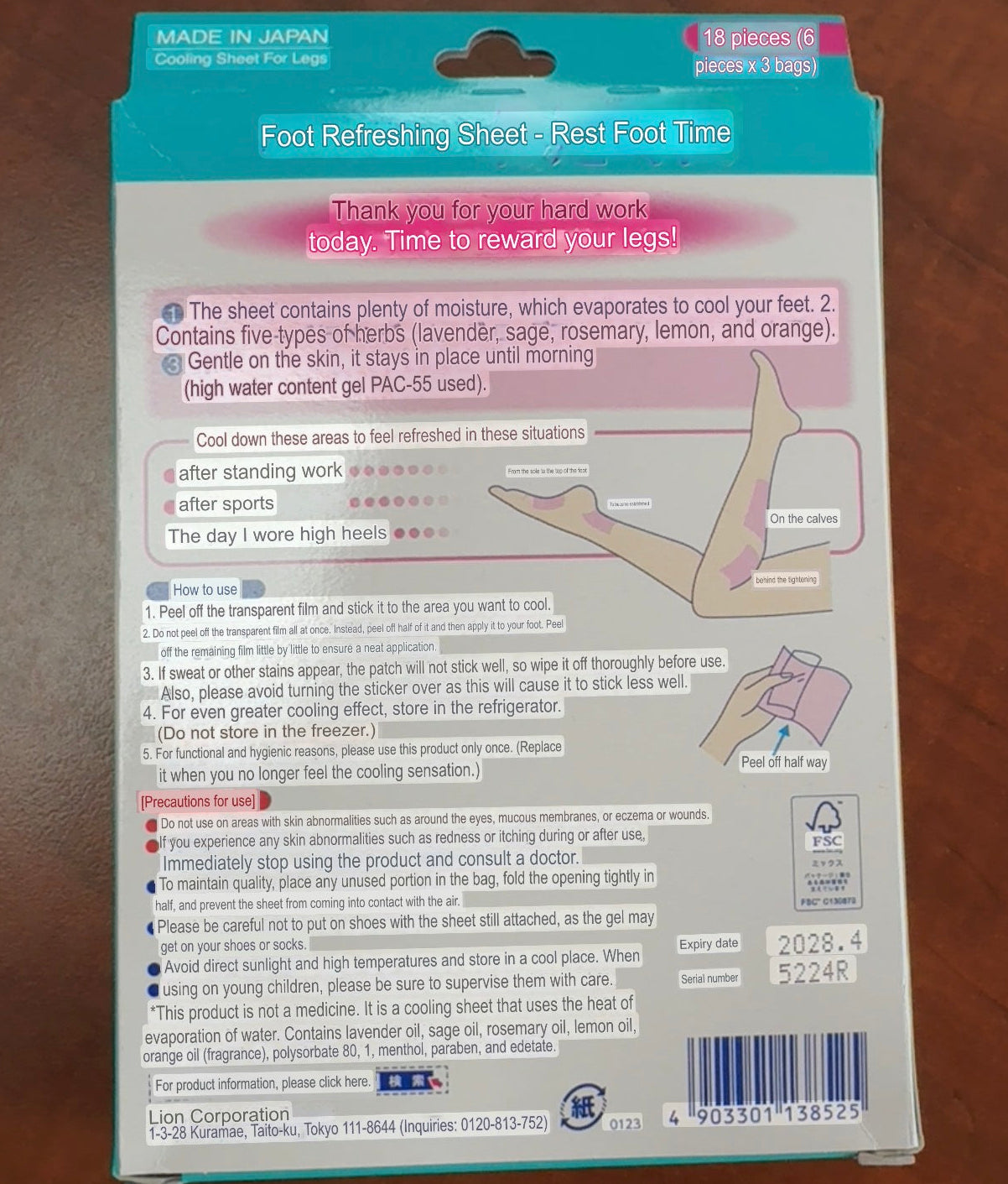 LION Relax Foot & Leg Patches | Authentic from Japan