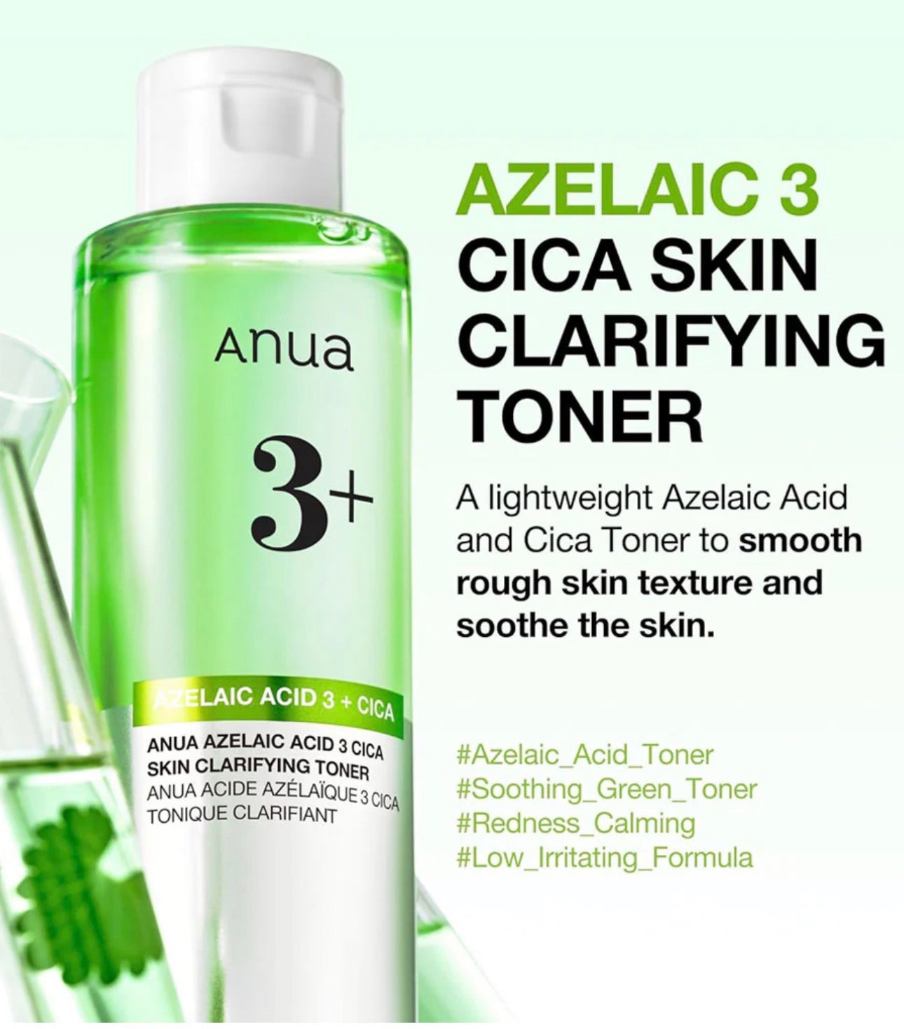 ANUA Azelaic Acid 3 + Cica Skin Clarifying Toner 250ml