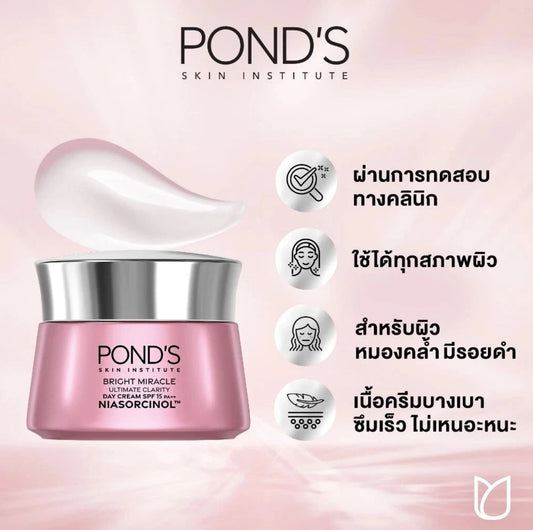 Ponds Bright Miracle Day Cream SPF 15 PA++ Ultimate Clarity Niasorcinol 45g