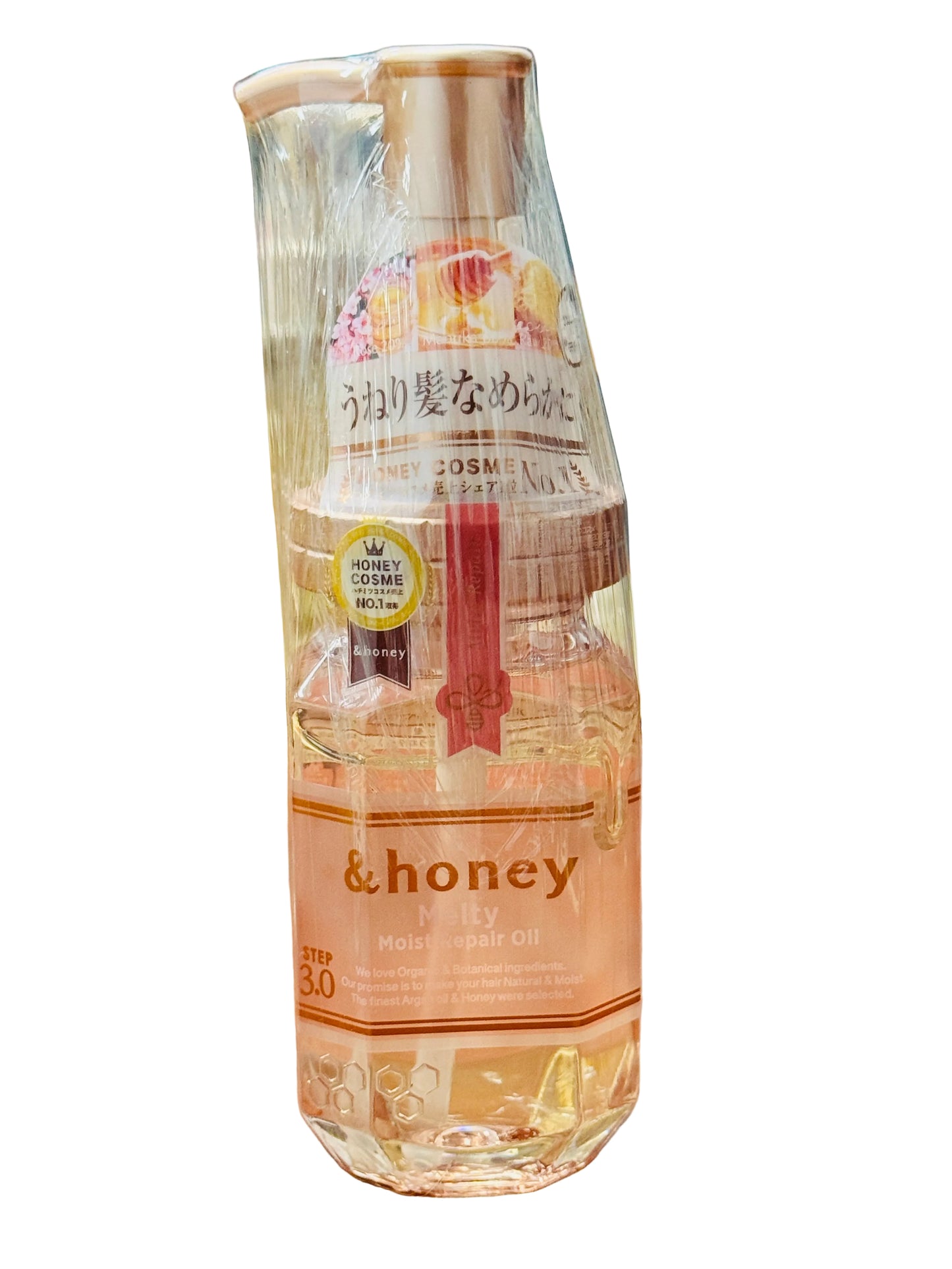 &Honey Moist Shine Hair Oil | 100ml