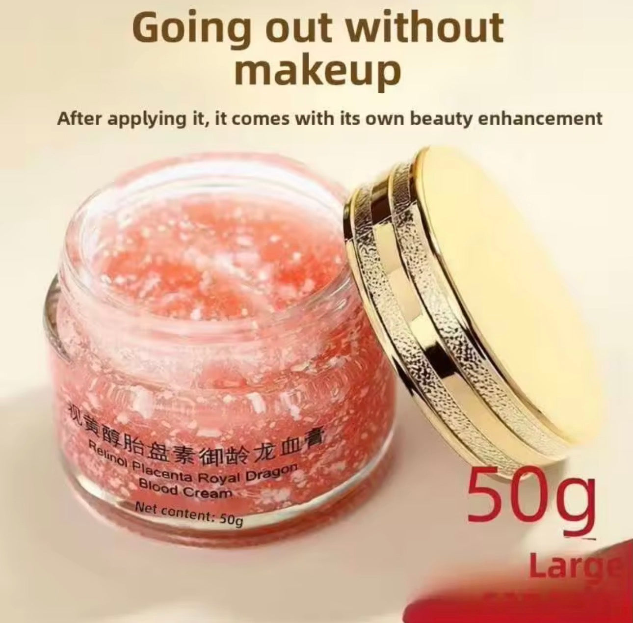 Retinol Placenta Royal Dragon Blood Cream|50g