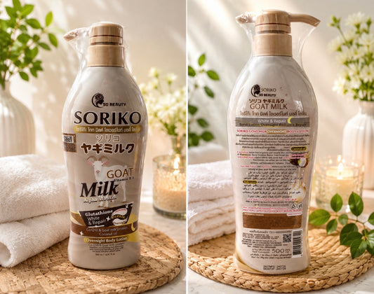 SORIKO Goat Milk Overnight Body Lotion | 500ml