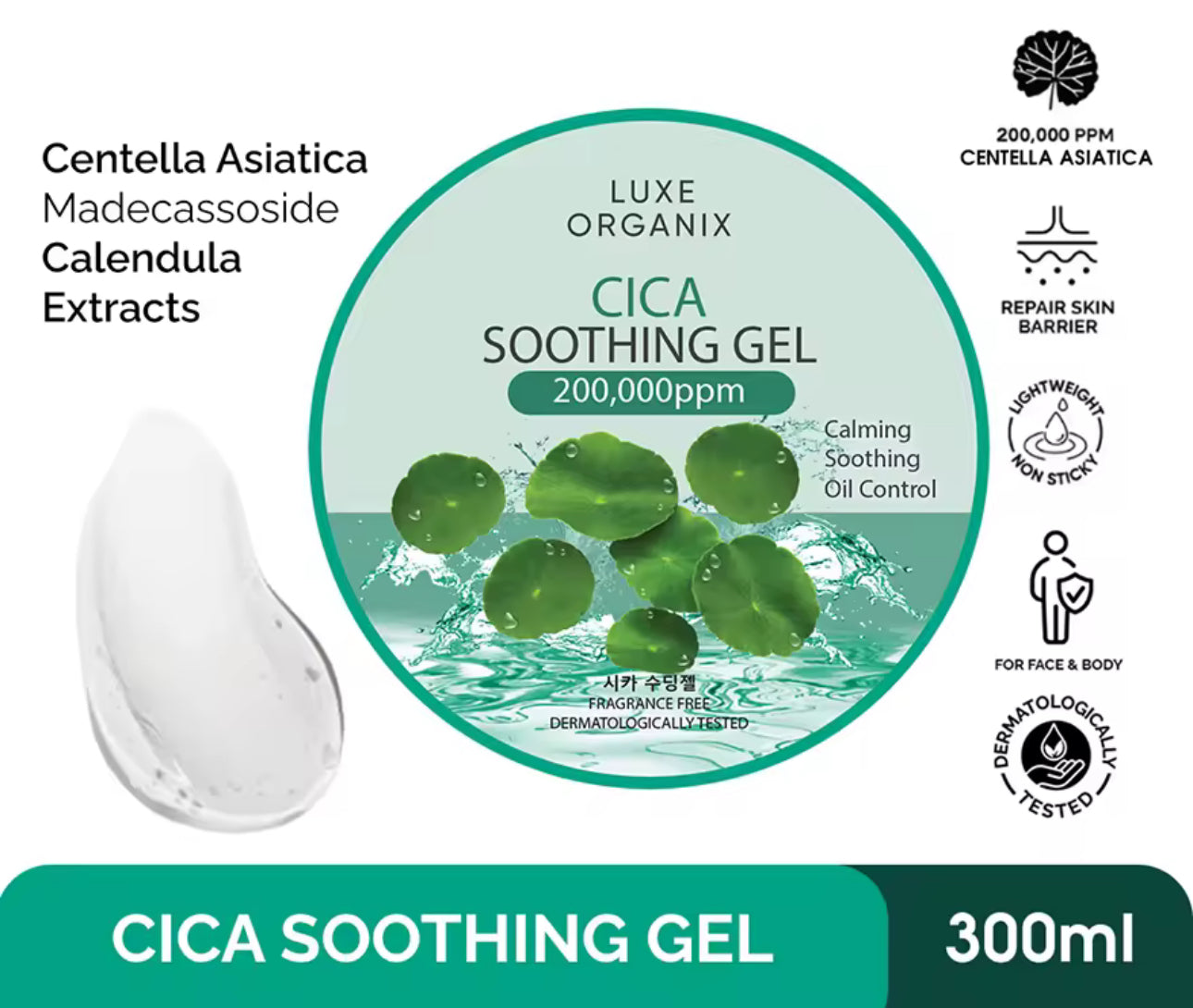 LUXE ORGANIX Cica Soothing Gel 300ml