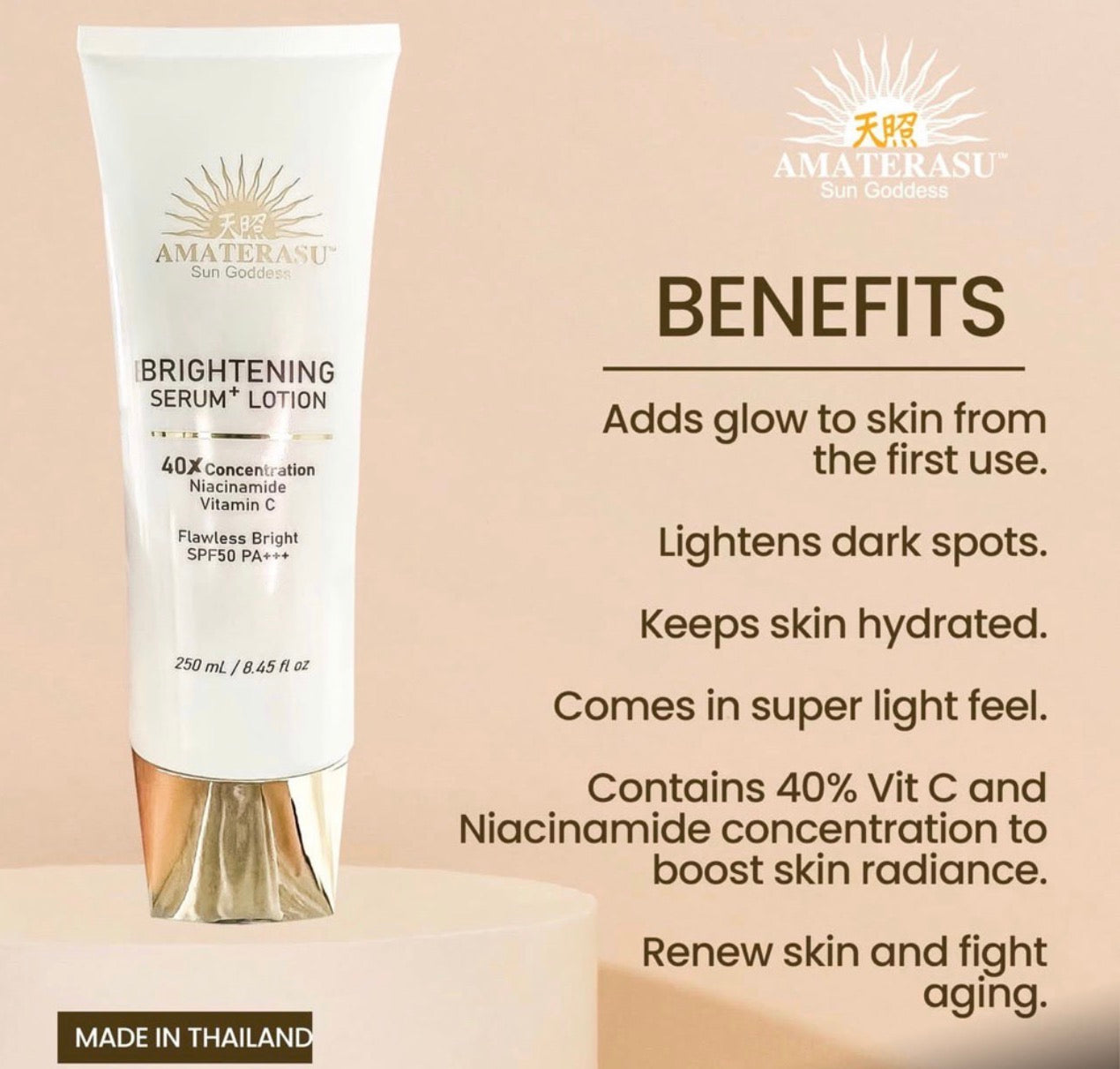 AMATERASU Brightening Serum + Lotion SPF50 PA+++ | 250ml